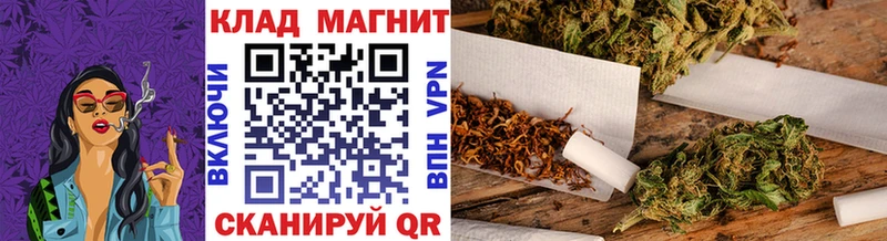 Купить закладку Амфетамин  Меф мяу мяу  MDMA  Cocaine  Alpha PVP  Канабис  Кяхта