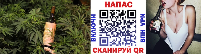 Cannafood конопля  Купить закладки  Кяхта 
