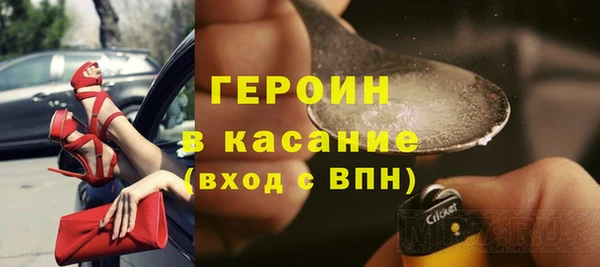 мяу мяу мука Алексеевка