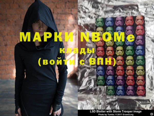 мяу мяу мука Алексеевка