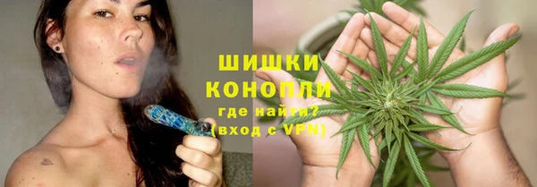 jwh Алексин