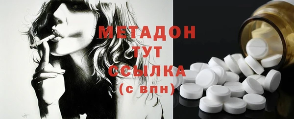 jwh Алексин