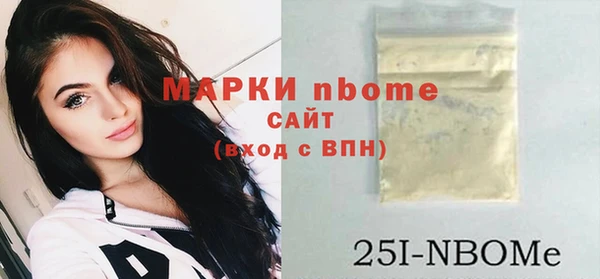 кокаин перу Алзамай