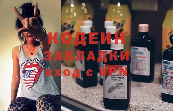 jwh Алексин