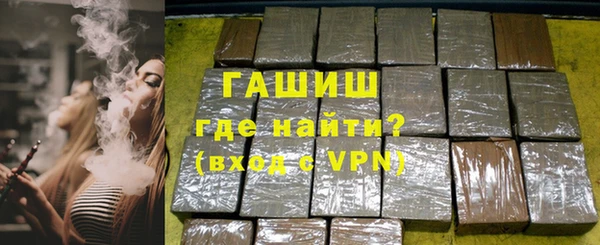кокаин перу Алзамай