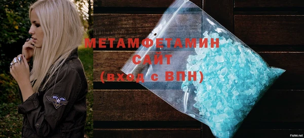 jwh Алексин