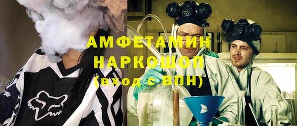 jwh Алексин