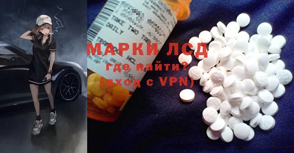 мяу мяу мука Алексеевка