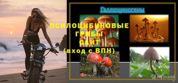 кокаин перу Алзамай