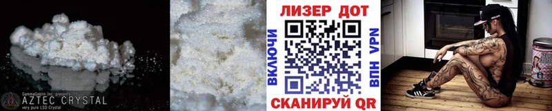 Купить  Кяхта  ЛСД экстази ecstasy 